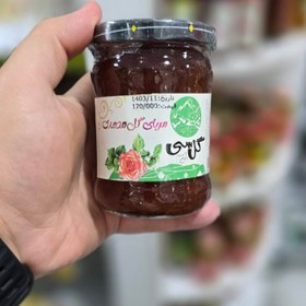 تصویر مربای گلمحمدی عسلی گل سی 