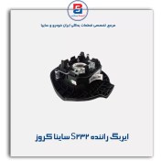 تصویر ایربگ راننده S232 ساینا کروز 