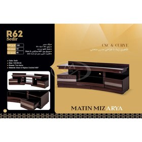 تصویر میز تلویزیون مدل R702 در سایز 140 سانت در رنگ آنتیک کاج ا R702 R702