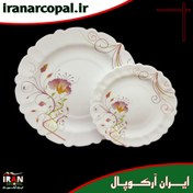 تصویر سرویس غذاخوری 25 پارچه آرکوپال (۶ نفر) صبا بنفش iropal 25 Pcs