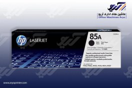 تصویر کارتریج تونر مشکی اچ‌پی مدل 85A 