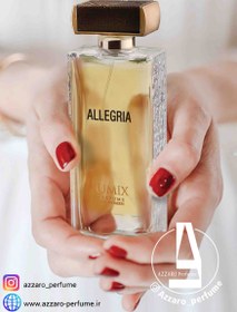 تصویر ادکلن زنانه آلگریا Allegria برند بست گیت حجم 100 میل Allegria women's cologne, Best Gate brand, volume 100 ml