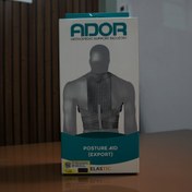 تصویر قوز بند طبی آدور الاستیک 