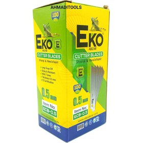 تصویر تیغ کاتر 100 عددی اکو مدل ECB-0.5 