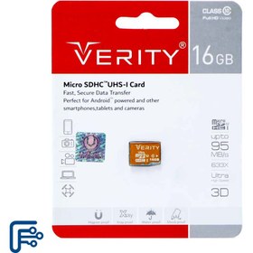 تصویر کارت حافظه 32 گیگابایت وریتی مدل U106-V5 