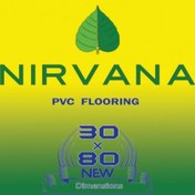 تصویر کفپوش تایل نیروانا 2میل NIRVANA flooring