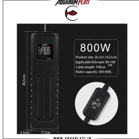 تصویر بخاری آکواریوم اتوماتیک سوبو P-800W 