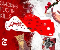 تصویر ورق کیلومتر طرح سیگار بهمن مناسب همه ماشین ها 