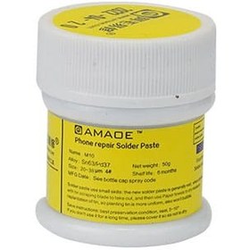 تصویر خمیر قلع 138 درجه سانتی گراد Amaoe M11 وزن 50 گرم SOLDER PASTE