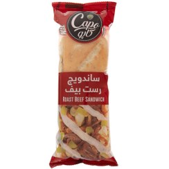 تصویر ساندویچ رست بیف کاپو ۲۲۰ گرم 