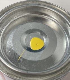 تصویر رنگ زرد لیمویی روغنی ۷۱۶ شبرنگ ۲۰۰ گرمی 