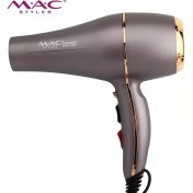تصویر سشوار مک استایلر مدل MC-6687 ا McStyler MC-6687 hair dryer McStyler MC-6687 hair dryer