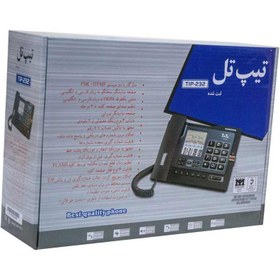 تصویر تلفن با سیم تیپ تل مدل Tip-232 TipTel Tip-232 Corded Telephone