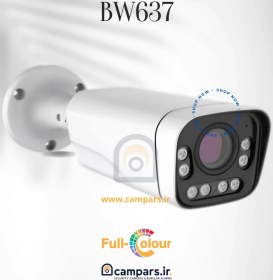 تصویر دوربین DIR903 BW283 