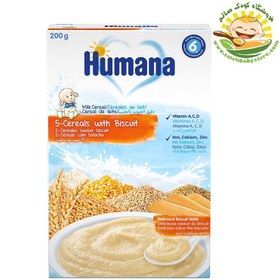 تصویر سرلاک ( غذای کمکی ) 5 غلات با بیسکویت و شیر هومانا Humana 