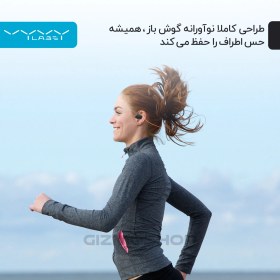 تصویر هدفون های ورزشی ویوی لبز مدل DTH2 