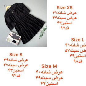 تصویر مجلسی زنانه برند esmara 