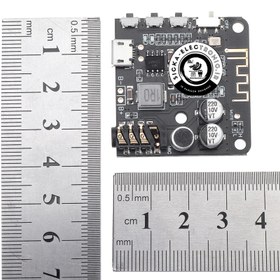 تصویر ماژول گیرنده بلوتوث صوتی ورژن ۵ پرو و دارای میکروفن خازنی آنبرد/کیفیت بسیار بالا/ مناسب اتصال به هدفون و ساختن هدفون بیسیم بلوتوث و همچنین ساختن اسپیکر های با کیفیت بالا و مودولار Audio Bluetooth receiver version 5