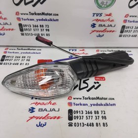 تصویر راهنما موتور اپاچی 200 جلو اصلی ( راست ) هرعدد 