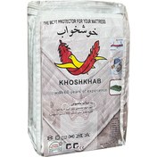 تصویر محافظ تشک خوشخواب سایز 200×120 Khoshkhab Mattress protector 120×200