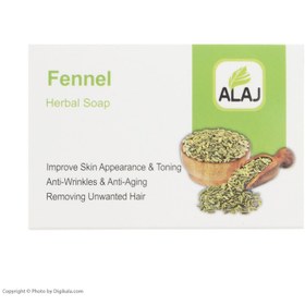 تصویر صابون رازیانه علاج صابون رازیانه علاج