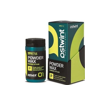 تصویر پودر حالت دهنده مو اوستوینت ostwint مدل powder wax مات کننده مو 20 میل 