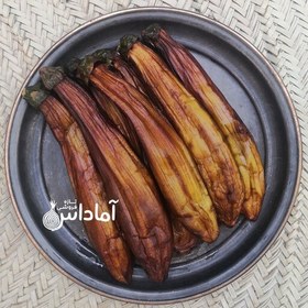 تصویر بادمجان سرخ شده 