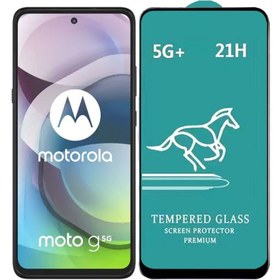 تصویر گلس فول گوشی موتورولا Motorola Moto G 5G مدل Swift Horse 