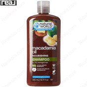 تصویر شامپو ماکادمیا نچرال ورلد مغذی و ترمیم کننده موی آسیب دیده Natural World Macadamia Oil Shampoo 500ml 