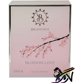 Brandini Amouage