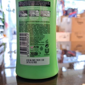 تصویر کرم موی سبز الیدور مخصوص موهای فر حاوی الاستین و شیر بادام حجم 265 میلی ا Elidor Elidor
