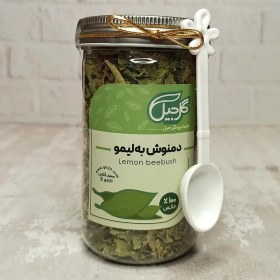 تصویر به لیمو گل‌جیل 