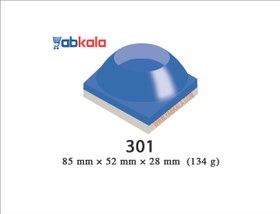 تصویر پد تامپو کد 301 