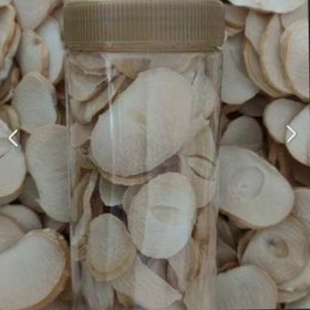 تصویر موسیر پرک خشک( ۲۰۰گرمی ) 