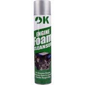 تصویر اسپری فوم موتور شوی Ok 650ml ا Ok 650ml Engine Foam Spray Ok 650ml Engine Foam Spray