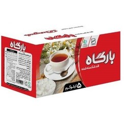 تصویر قند سفید شکسته کارتنی بارگاه 5 کیلویی(سفارش حداکثر 1 عدد) 