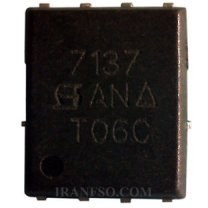 تصویر آی سی لپ تاپ Mosfet SI7137DP P20V60A Powepak DFN 5x6 