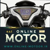 تصویر محافظ کیلومتر یاماها مدل A-73 رنگ دودی مناسب آیروکس 