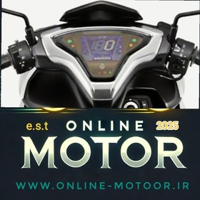 تصویر محافظ کیلومتر یاماها مدل A-73 رنگ دودی مناسب آیروکس 