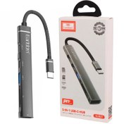 تصویر هاب USB ارلدام مدل ET-HUB21 تایپ سی ۵ پورت 