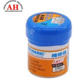 تصویر خمیر قلع مکانیک 183 