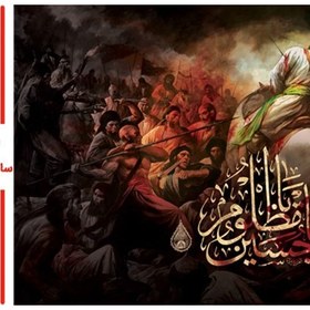 تصویر کتیبه مخمل محرم کد M012 