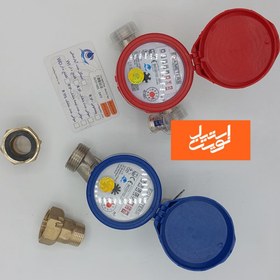 تصویر کنتور آب سرد 