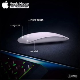 تصویر موس بی سیم اپل Magic MK2E3 Apple Magic MK2E3 Wireless Mouse