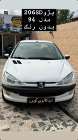 تصویر پژو 206 SD مدل 1394 ا Peugeot 206 SD V8 Peugeot 206 SD V8