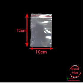 تصویر زیپ پلاست 12×10(بسته 100عددی) 