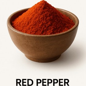 تصویر پودر فلفل قرمز کالیبره 