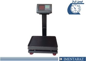 تصویر ترازوی 30 کیلو 30-kg-scale-momtaz-30-40