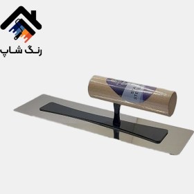 تصویر ماله استیل GSB 