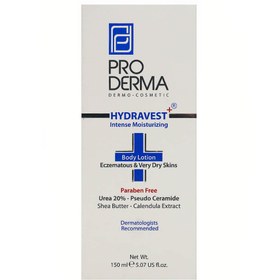 تصویر لوسیون بدن حاوی 20 % اوره پرودرما Pro Derma Intensive Moisturizing Body Lotion